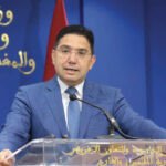 Bourita représente le Roi au 11ème Sommet de l’OEACP à Malabo 6 Bourita représente le Roi au