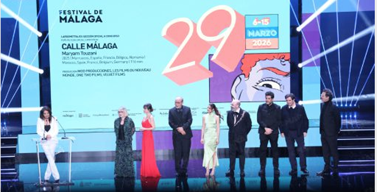 Maryam Touzani, réalisatrice du film 'Calle Málaga', lors de la cérémonie d'ouverture du Festival du cinéma en espagnol de Málaga, mettant en lumière le cinéma marocain.