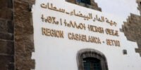 Vue du Conseil de la région Casablanca-Settat en session, discutant des projets de développement économique et social.