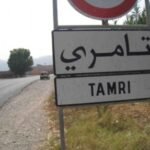 حي بوركان بالتامري: نداءات عاجلة لإنهاء العزلة الخدماتية شمال أكادير 6 صورة عامة لحي بوركان بجماعة التامري تظهر نقص البنية التحتية والخدمات