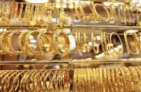 صورة لسبائك ذهب أو مجوهرات ذهبية تعكس استقرار الأسعار في السوق الأردنية