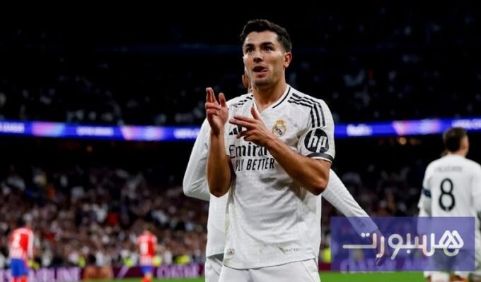 إبراهيم دياز بقميص ريال مدريد خلال مباراة كرة قدم