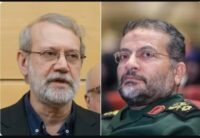 صورة مركبة لعلي لاريجاني وغلام رضا سليماني مع خلفية تظهر التوتر الإقليمي بين إسرائيل وإيران