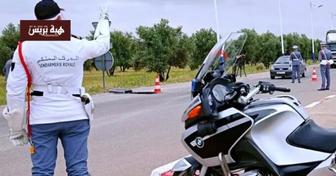 الدرك الملكي بتاسلطانت يحقق حصيلة أمنية بارزة لتعزيز السلامة العامة بمراكش 2 عناصر الدرك الملكي تقوم بعملية أمنية في تاسلطانت بمراكش