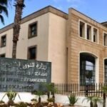 صورة لوزارة الشؤون الخارجية والتعاون الإفريقي والمغاربة المقيمين بالخارج أو خريطة للشرق الأوسط مع إشارة للمغرب.