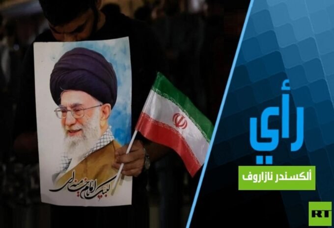 الحرب في إيران