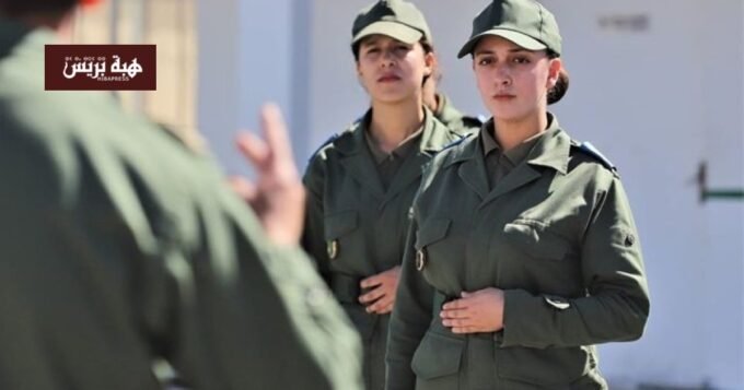 شباب مغربي يستعد لعملية الإحصاء الخاصة بالخدمة العسكرية لعام 2026