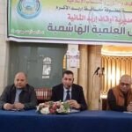 المجلس العلمي الهاشمي الثاني في إربد: تعزيز مكانة السنة النبوية ومنهج الاعتدال 6 صورة جانبية للمشاركين في المجلس العلمي الهاشمي الثاني بمسجد الفيحاء في إربد، الأردن.