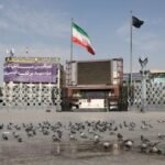 الشرق الأوسط, إيران, لبنان, مقاطعة, صراع إقليمي, سياسة دولية