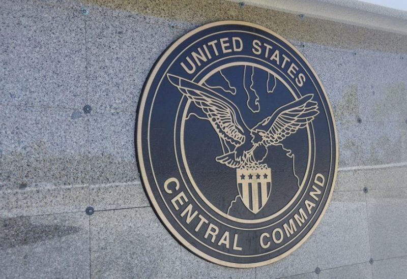 تصعيد إقليمي: واشنطن تستهدف منصات الصواريخ الإيرانية ومراكز القيادة في ضربات دقيقة 3 صورة لمنصات إطلاق صواريخ أو غارة جوية تستهدف منشآت عسكرية