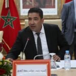 صورة لمبنى مجلس جهة الشرق أو قاعة اجتماع المجلس أثناء انعقاد الدورة العادية.