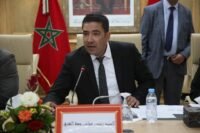 صورة لمبنى مجلس جهة الشرق أو قاعة اجتماع المجلس أثناء انعقاد الدورة العادية.