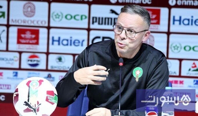 المدرب محمد وهبي يتحدث في ندوة صحفية بعد مباراة المنتخب المغربي والإكوادور