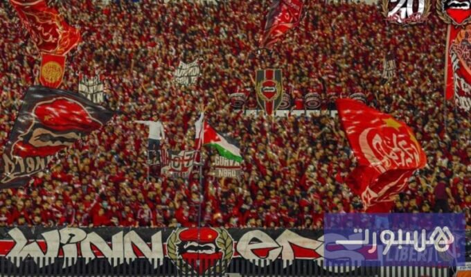 ألتراس "الوينرز" ينتقد قيود حضور الجماهير ويقاطع مباراة الوداد وتواركة 9 صورة لجماهير ألتراس الوينرز في مدرجات ملعب كرة قدم