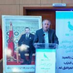 اجتماع قياديي حزب التجمع الوطني للأحرار لمناقشة استراتيجية الانتخابات البرلمانية بجهة الشرق.