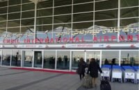 صورة لدخان يتصاعد من منطقة قرب مطار أربيل بعد الانفجارات