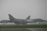 صورة لمضيق هرمز أو سفن حربية أو خريطة للمنطقة