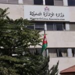 تأهب وطني: وزارة الإدارة المحلية تتابع مستجدات الحالة الجوية وتدعو للحذر 3 غرفة عمليات تتابع خرائط الطقس والأحوال الجوية في الأردن