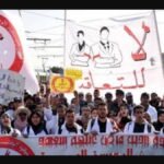 صورة لوزير التربية الوطنية ووزير الميزانية يوقعان قرار تسوية وضعية أساتذة التعاقد.