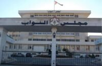 النائب فراس القبلان يتحدث في جلسة برلمانية لمناقشة تقرير ديوان المحاسبة