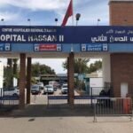 صورة لمبنى مستشفى أو فريق طبي في أكادير