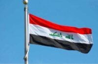 صورة توضيحية لخط أنابيب غاز يربط بين العراق وإيران، أو محطة كهرباء عراقية متأثرة بنقص الإمدادات.