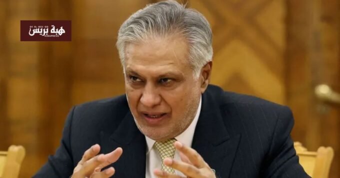 باكستان تقود مساعي التهدئة: دعوة للحوار الإيراني واجتماع وزاري إقليمي مرتقب 4 صورة تجمع وزيري خارجية باكستان وإيران خلال مباحثات حول التوترات الإقليمية ومساعي السلام.