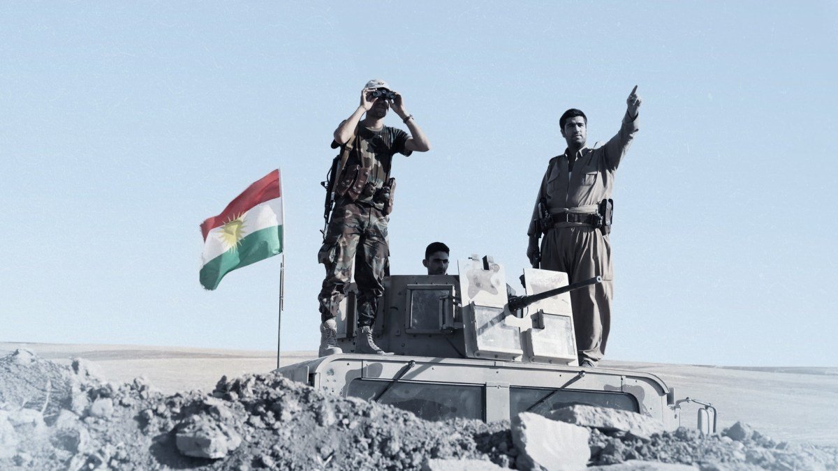 حياد إقليم كردستان