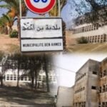 صورة لمستشفى ابن أحمد المهجور محاطاً بالأشجار، ترمز إلى الإهمال والحاجة لإعادة التأهيل.