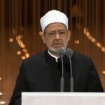 دعوة الأزهر للاستقرار الإقليمي