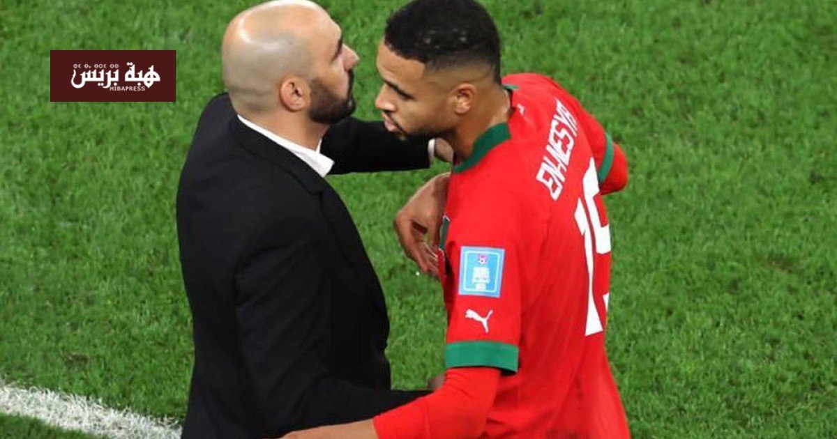 يوسف النصيري و وليد الركراكي خلال فترة تدريب الأخير للمنتخب المغربي