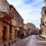 صاروخ كسروان، البقاع، السفارة الأمريكية، الحرس الثوري، حزب الله، لبنان، تحقيقات