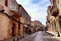 صاروخ كسروان، البقاع، السفارة الأمريكية، الحرس الثوري، حزب الله، لبنان، تحقيقات