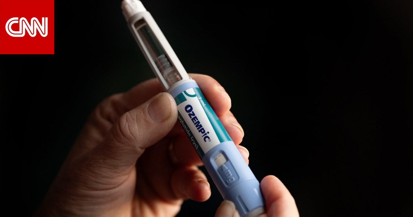 صورة توضيحية لأدوية GLP-1 مثل أوزمبيك، ترمز إلى دورها المحتمل في علاج الإدمان.