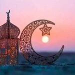 صورة لهلال شوال يظهر في سماء صافية مع تاريخ عيد الفطر 2026