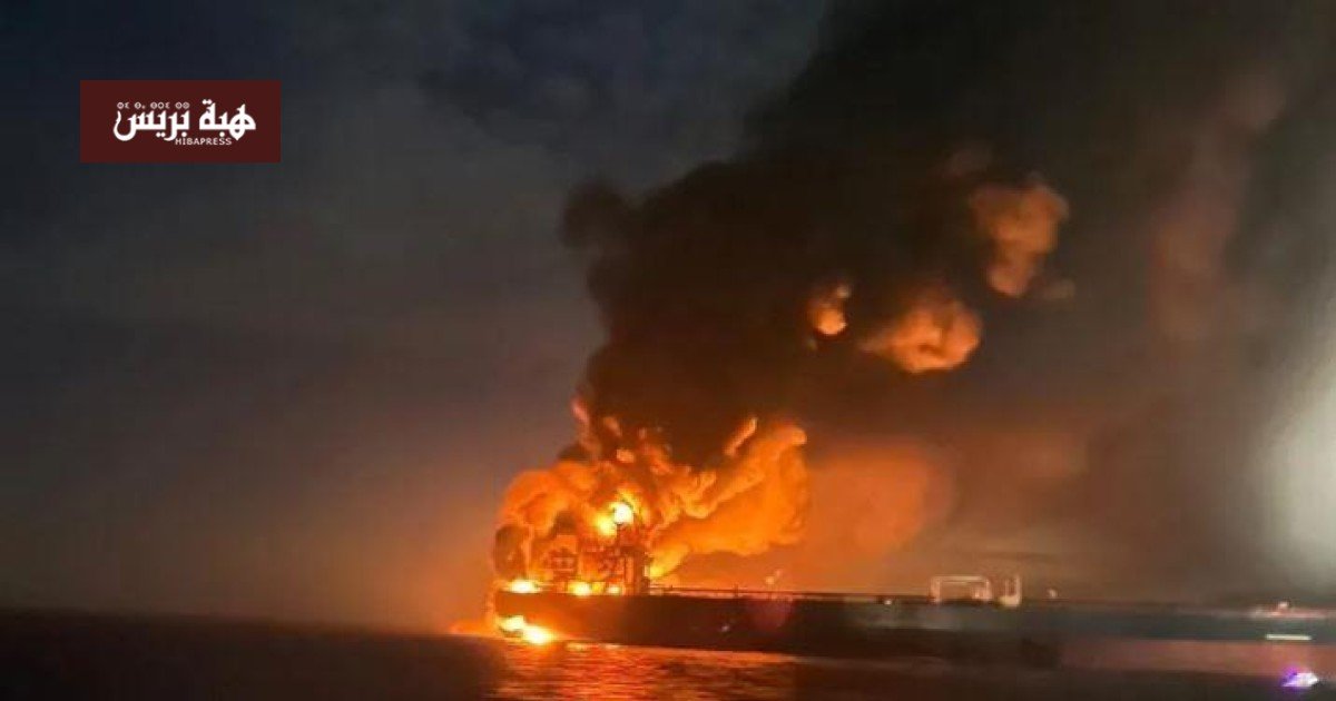 صورة لناقلة غاز روسية تحترق أو تغرق في البحر المتوسط