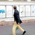 صورة لمحمد بودو، رجل الأعمال والناشط السياسي، مرشح حزب الحركة الشعبية في انتخابات الناظور التشريعية.