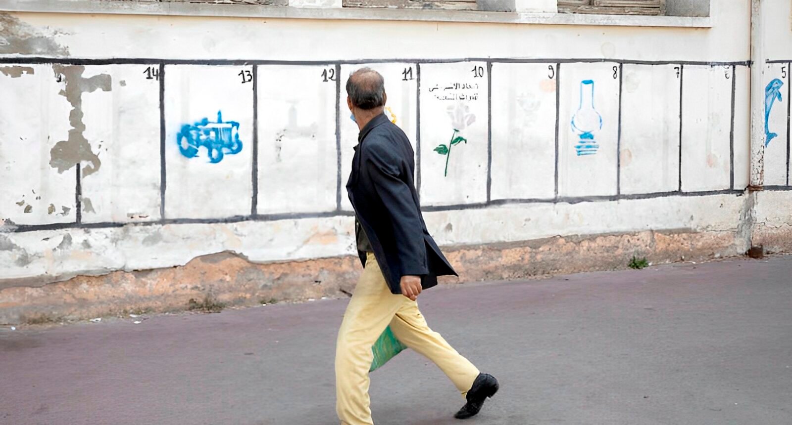 صورة لمحمد بودو، رجل الأعمال والناشط السياسي، مرشح حزب الحركة الشعبية في انتخابات الناظور التشريعية.