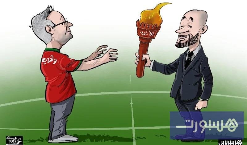 المدرب محمد وهبي يقود تدريبات المنتخب المغربي