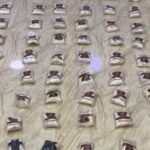 قوات حرس الحدود الأردنية تضبط مواد مخدرة مهربة عبر بالونات إلكترونية على الحدود الشرقية