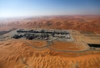 هجمات الطائرات المسيّرة على حقل الشيبة