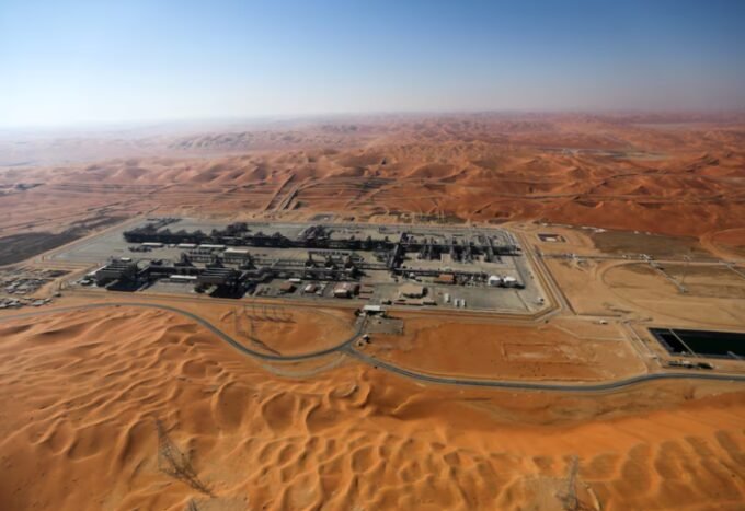 هجمات الطائرات المسيّرة على حقل الشيبة