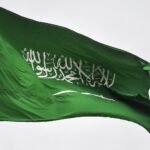 صورة لمصفاة رأس تنورة بعد محاولة الهجوم بالطائرات المسيرة