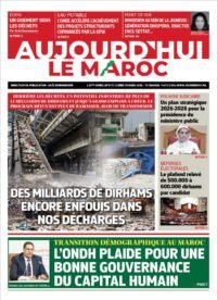 Image de couverture du journal électronique du Lundi 30 Mars 2026, symbolisant l'actualité et l'information.