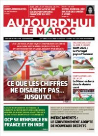 Journal électronique du Mardi 24