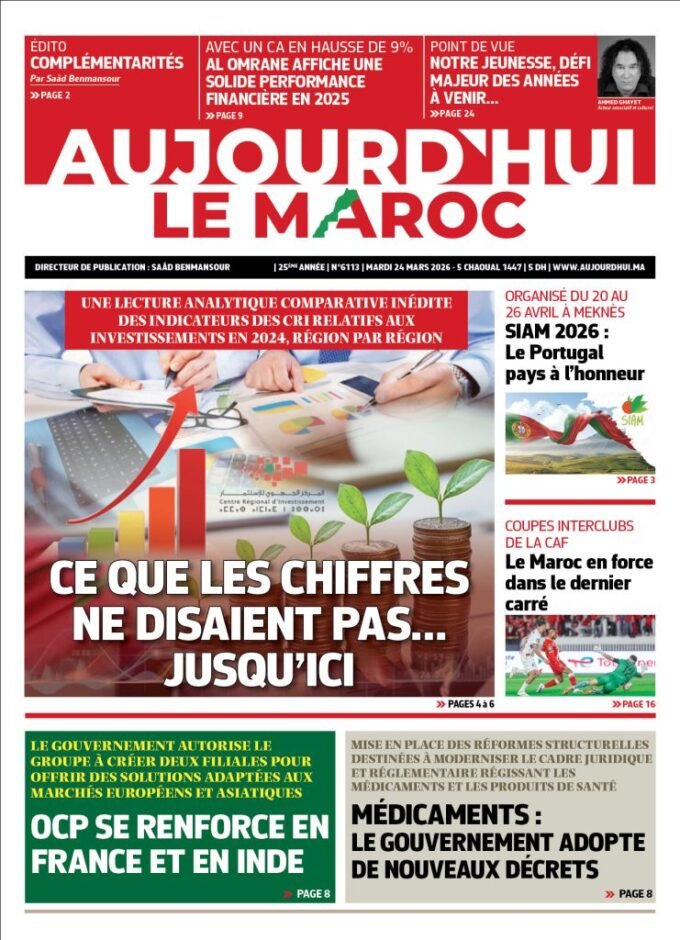 Journal électronique du Mardi 24