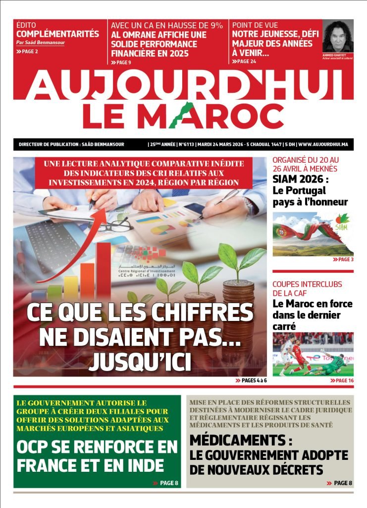 Journal électronique du Mardi 24