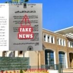 Drapeau du Maroc et logo de l'ambassade à Doha, symbolisant la communication et la protection des citoyens.