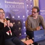 Couverture du livre 'Quand l'Atlantique raconte l'histoire du Maroc', illustrant la richesse du patrimoine maritime marocain.