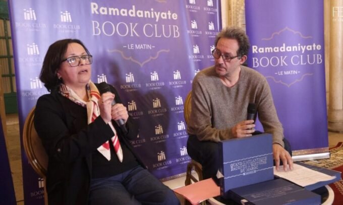 Couverture du livre 'Quand l'Atlantique raconte l'histoire du Maroc', illustrant la richesse du patrimoine maritime marocain.